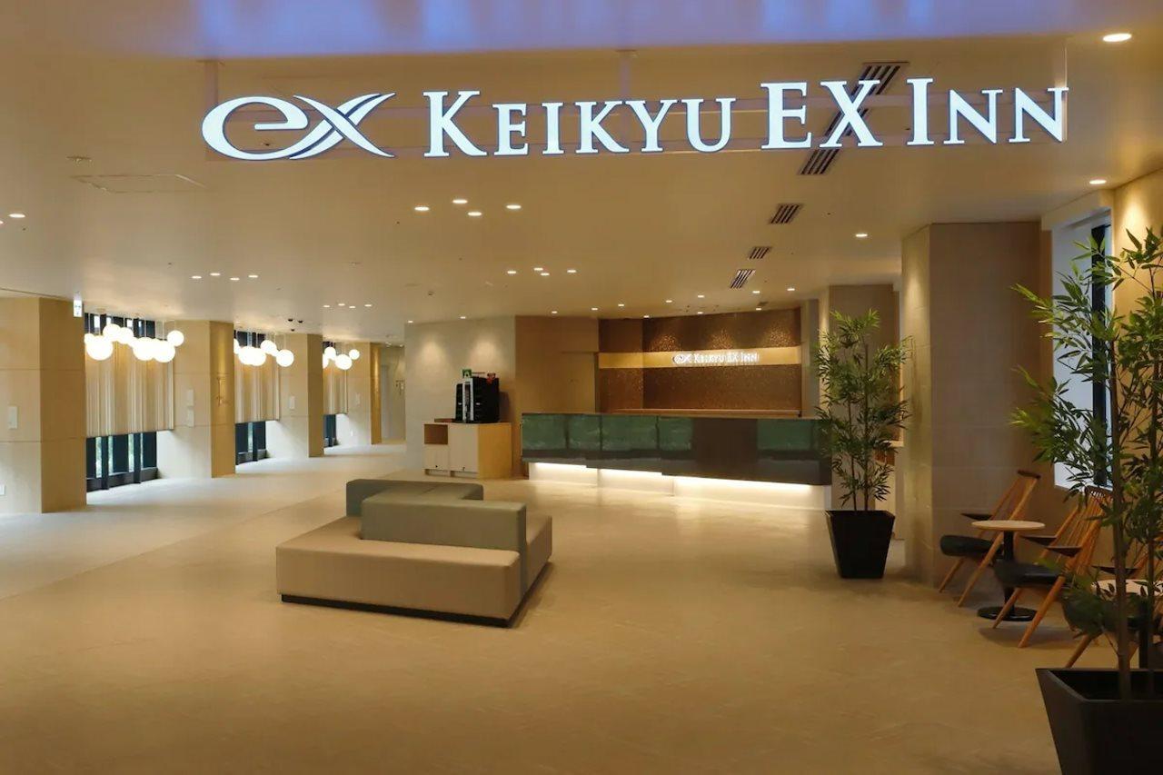 Keikyu Ex Inn Haneda Innovation City Tokyo Eksteriør billede